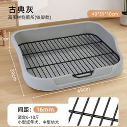 Indoor Dog Potty Tray