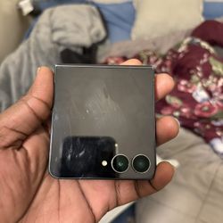 Galaxy Z Flip 7