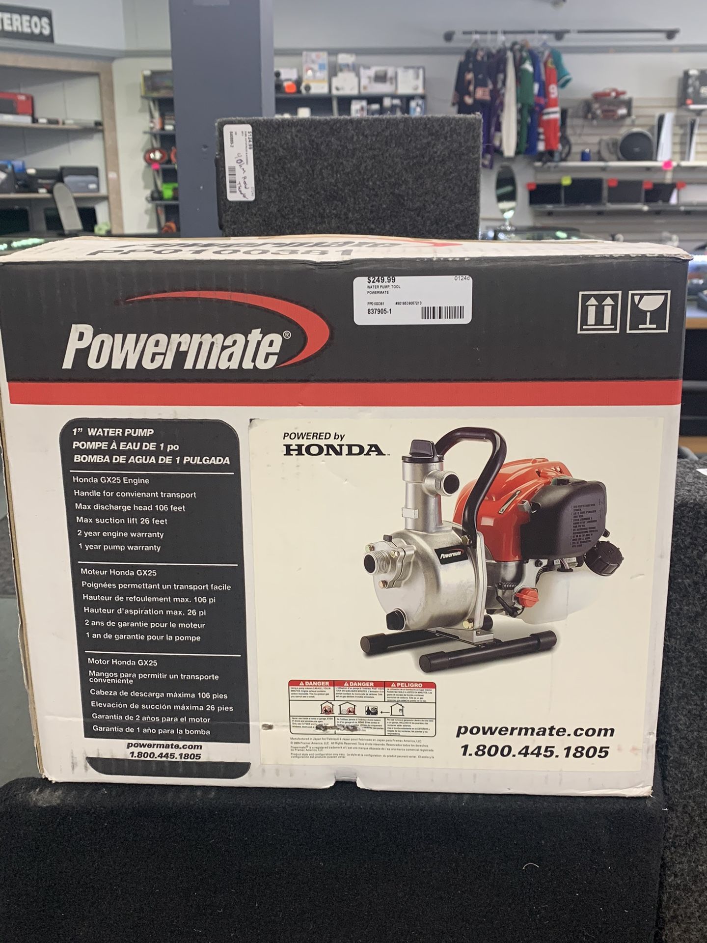 Power mate Water Pump (837905-1)