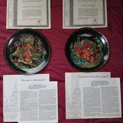 Russian Legend 18k Gold Adorned Plates!