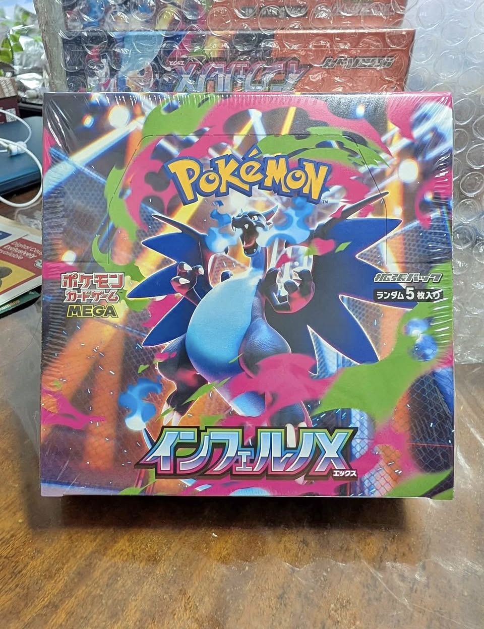 Pokémon Inferno X Booster Box