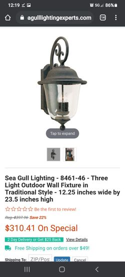 Outdoor Light Wall Fixture