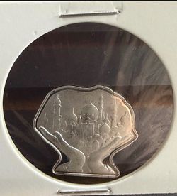 Aladdin Palace bar 5 Gram .999 Silver by the Pan Silver Company