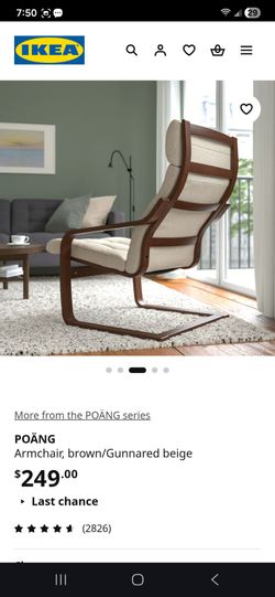 Wooden IKEA POANG arm chair READ ALL INFO!!!