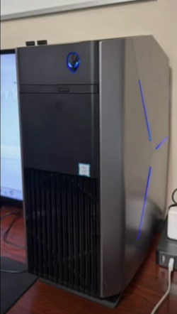 Alienware Aurora R7