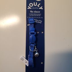 Brand New Youly Classic Kitten Collar XS