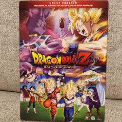 Dragon Ball Z Battle Of The Gods Uncut Edition DVD
