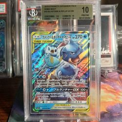 Pokemon Blastoise and Piplup GX Japanese Tag Team BGS 10