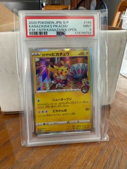 Pokemon card