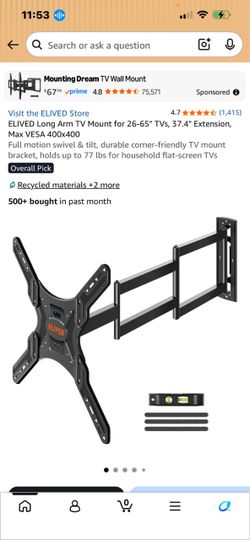 TV wall mount