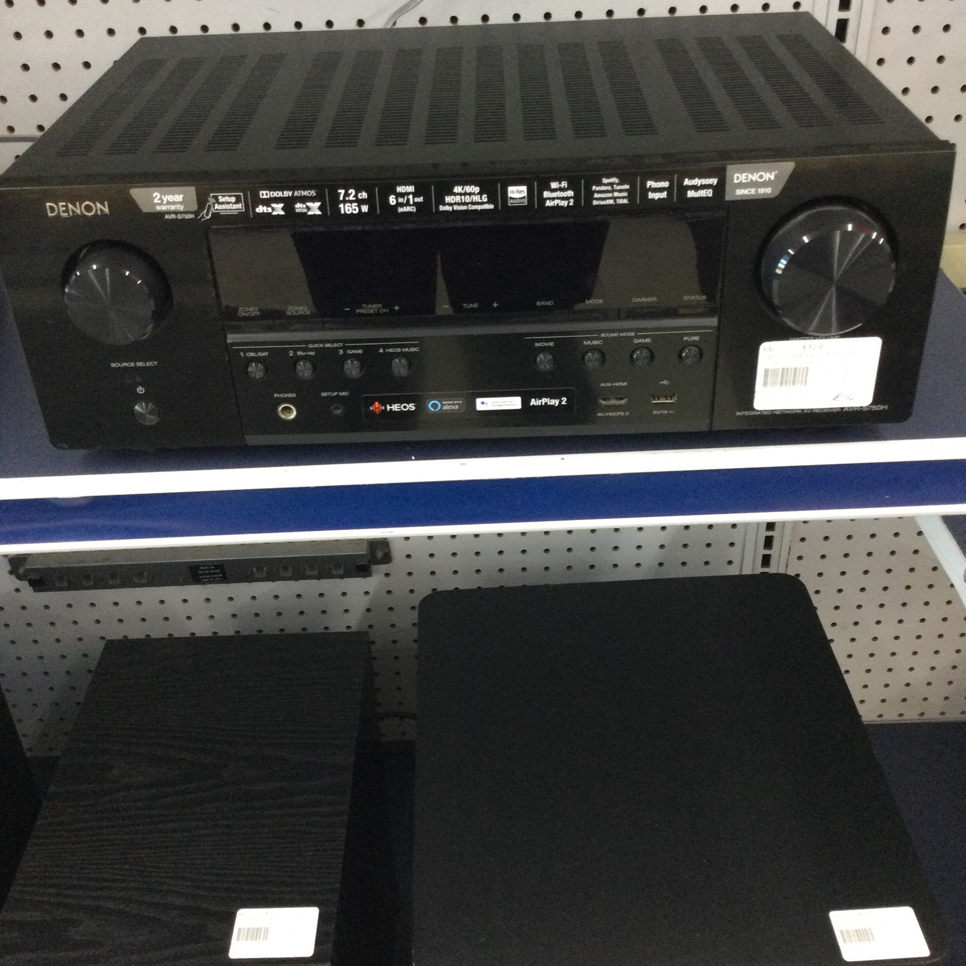 Home Receiver