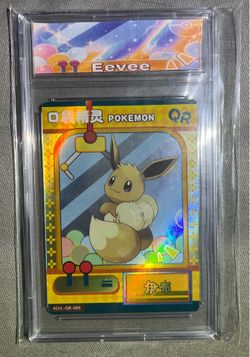 Pokemon fanart slabs