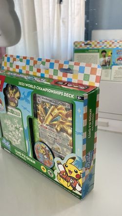 2025 World Championship Deck: Liao Fu Guan