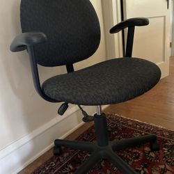 Desk Chair
