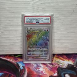 2022 Pokemon Japanese SWSH Star Birth Hyper Rare #118 FA Charizard VStar PSA 10