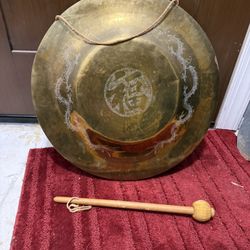 Gong With Dragons