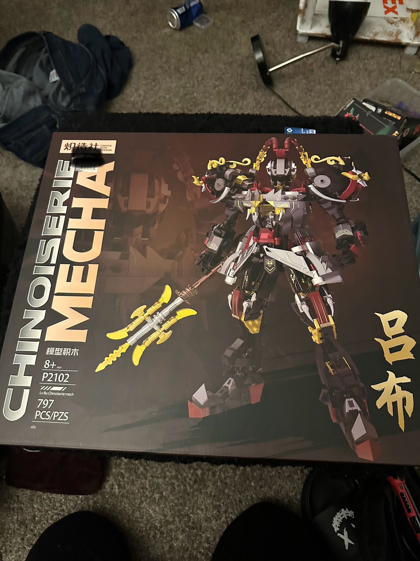 CHINOISERIE MECHA 797