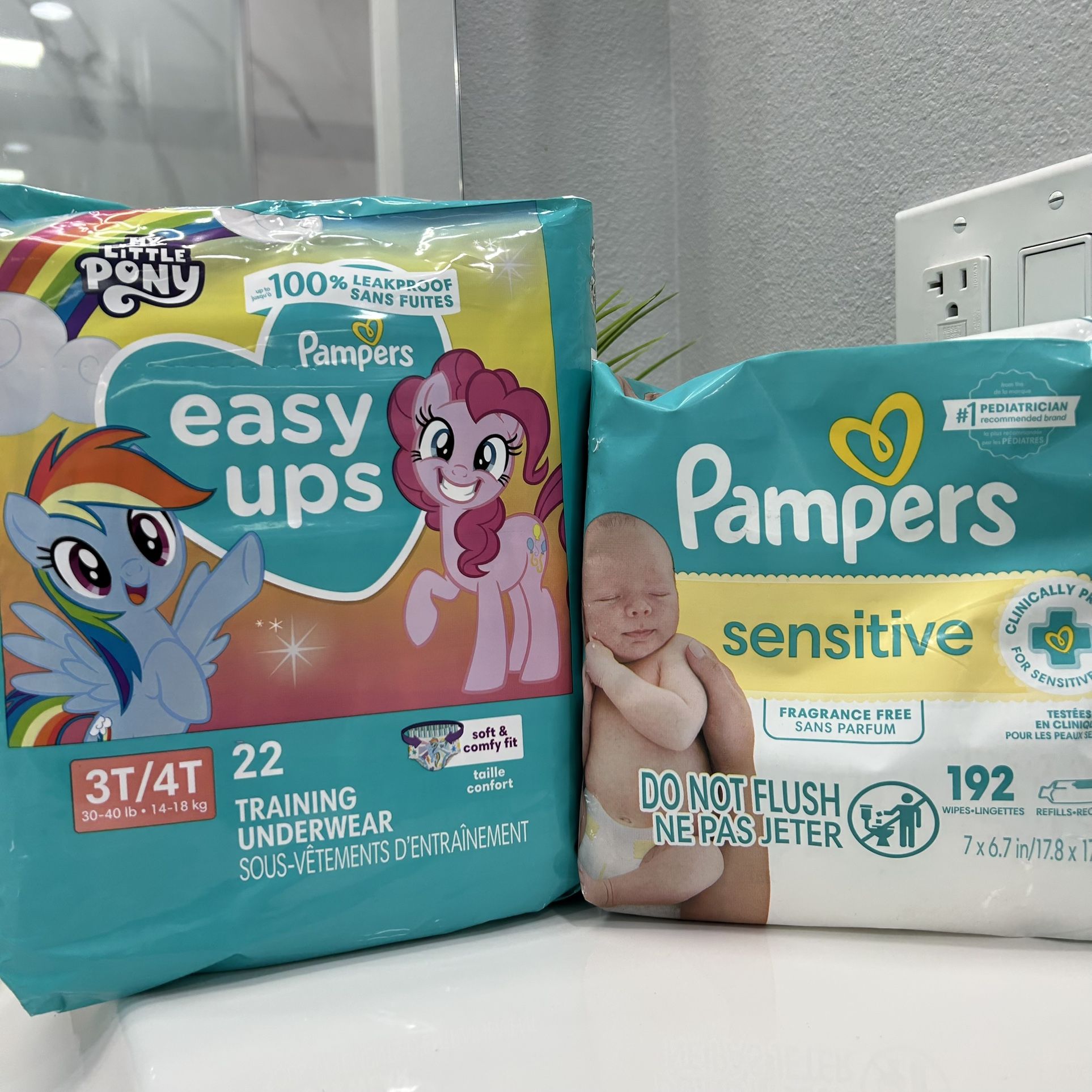 Pampers Bundle