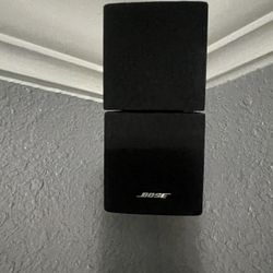 Bose Surround Sound 