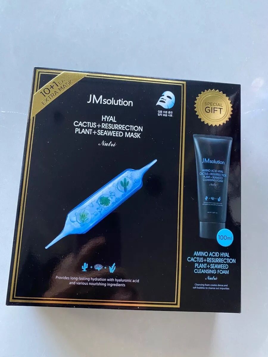 JM Solution Face mask