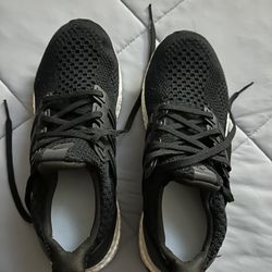 Adidas Ultraboosts