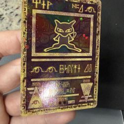 Ancient Mew Promo 1999 (LP)