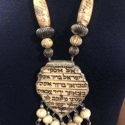 18 Century Judaical Necklace Made Of Silver Or Silver Plate And Bone W Hebrew Prayer