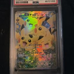 💛 Card Description: 2016 Japanese FA/Pikachu - Pokékun Collection 💛