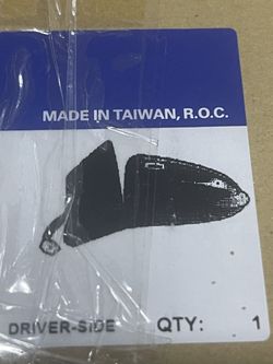 2014 2015 2016 2017 2018 Toyota Corolla Left Side Mirror 