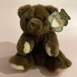 Gund Style #2107 Cubbi Bead Brown and Cream Teddy Bead NWT Excellent Condition 