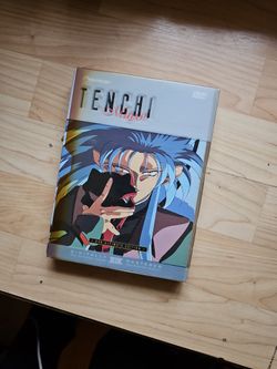 Teaching DVD
