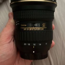 Tokina 11-16mm f/2.8 AT-X Pro (IF) DX II, Nikon AF SLR