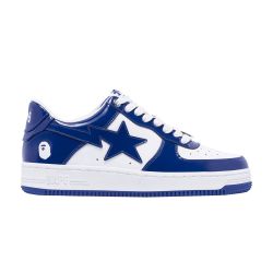 Blue Bapesta (BRAND NEW)