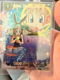 Bulma BT30-149 SCR