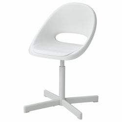 White Adjustable Desk Chair with Cutout Back IKEA