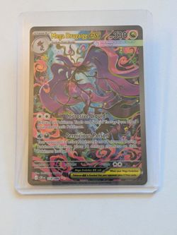Mega Dragalge ex 118/086 Holo Special Illustration Rare Chaos Rising Pokemon NM
