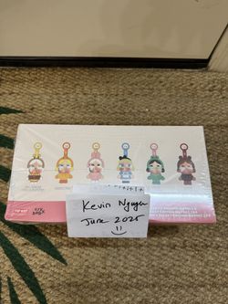 Crybaby Crying Again Sealed Set