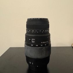 Sigma DG 70-300mm 4-5.6