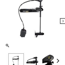 Minn Kota Fortrex Trolling Motor