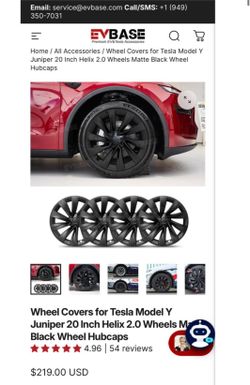 Tesla Model Y Juniper 20" wheel cover