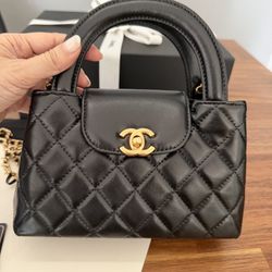 Chanel Mini Nano 