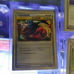 Pokemon 1st Edition ENERGY AND Trainer