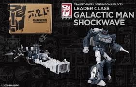 Transformers War for Cybertron Galactic Man Shockwave - SDCC 2019 Exclusive