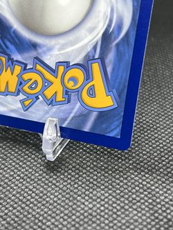Pokmon TCG Kingdra Ex 131 Promo Near Mint for Sale in Boca Raton, FL -  OfferUp
