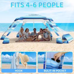 Adjustable Height Beach Cabana with Removable Side Wall