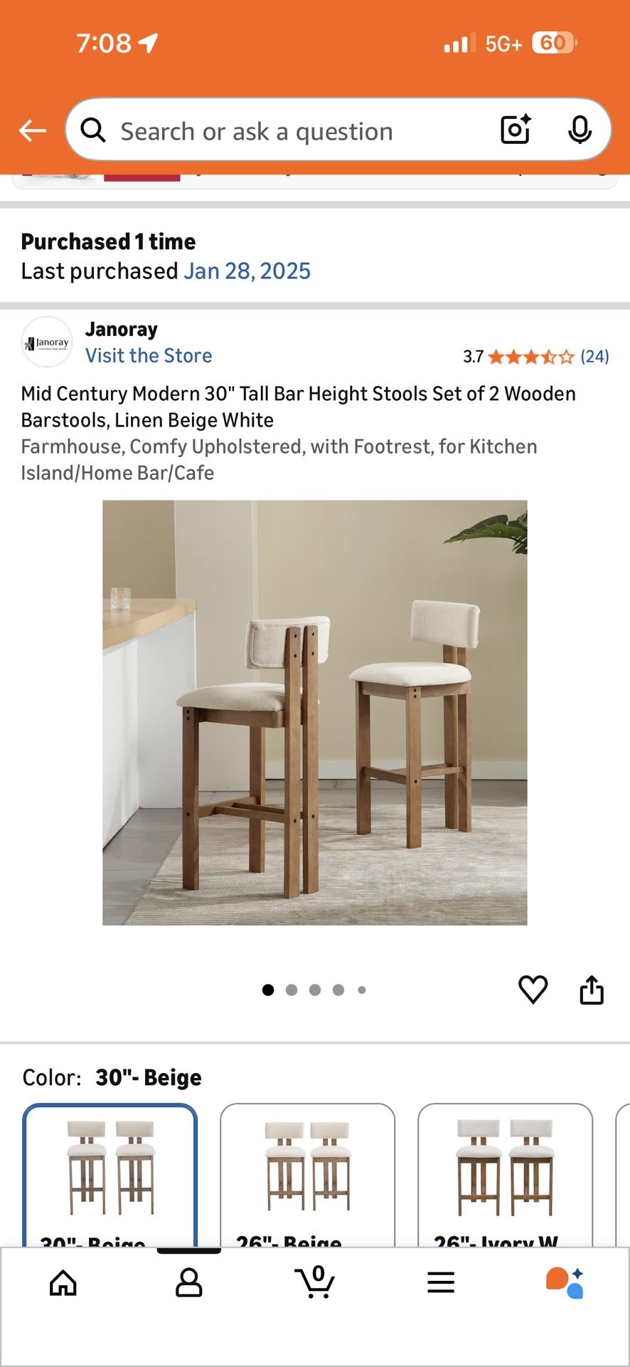 Bar Stool 