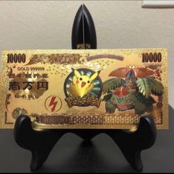 24k Gold Foil Plated Venusaur (Pokémon) Banknote
