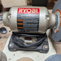 8" Bench Grinder/Polisher