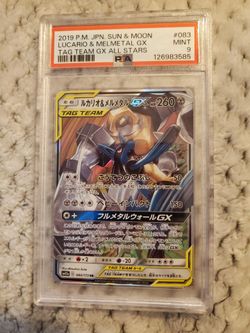 2019 POKEMON JAPANESE SUN & MOON TAG TEAM GX ALL STARS #083 LUCARIO & MELMETAL GX TAG TEAM GX ALL STARS  MNT 9