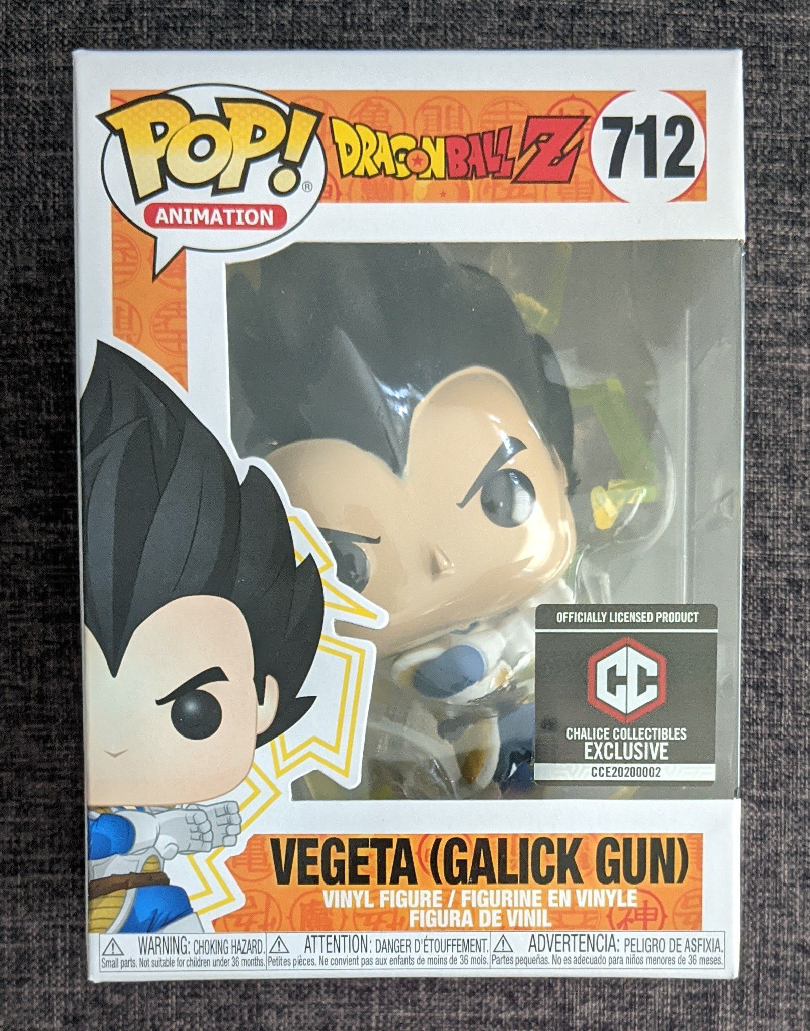 Vegeta (Galick Gun) Dragonball Z Funko Pop - Brand New in Box